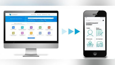 Изрображение 'Презентованы мобильное приложение ЕПИГУ и технология Face ID (видео)'
