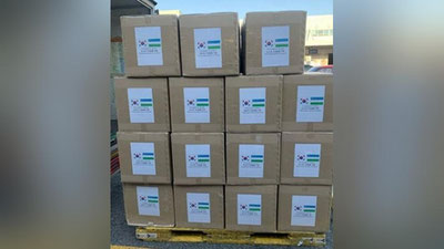 Изрображение 'Южнокорейский университет отправил маски двум вузам и Академии художеств Узбекистана'