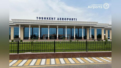 Изрображение 'Привокзальную площадь перед терминалом внутренних авиалиний реконструируют'