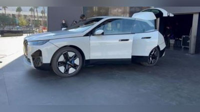 Изрображение 'BMW представил автомобиль-хамелеон (видео)'