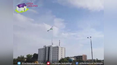 Изрображение 'Гигантский флагшток установили у здания Учтепинского хокимията (видео)'
