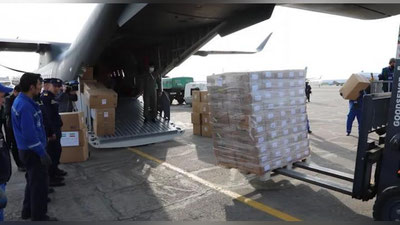 Изрображение 'Узбекистан направил Ирану гуманитарный груз (видео)'