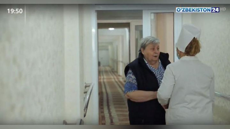Изрображение 'В Узбекистане образовано Агентство по развитию медико-социальных услуг (видео)'
