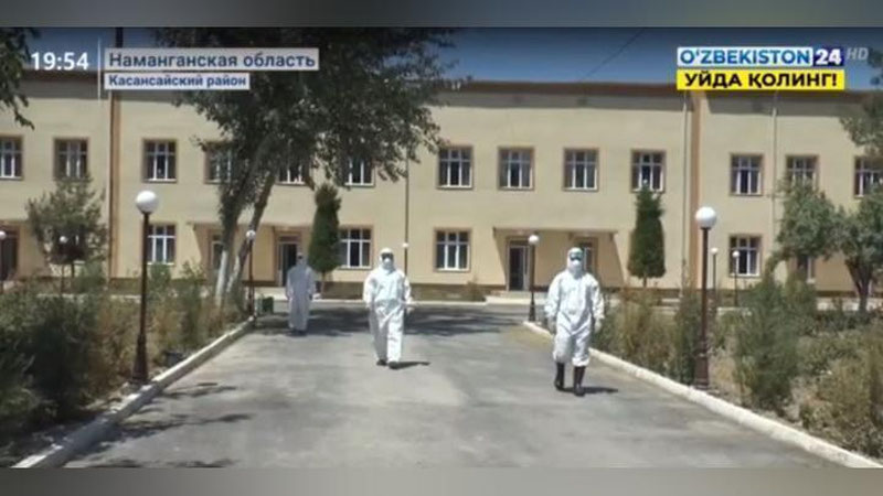 Изрображение 'В Наманганской области открылась новая инфекционная больница (видео)'