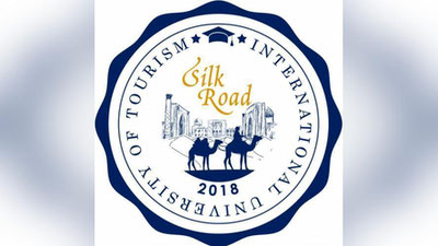 Изрображение 'Международный университет туризма "Шелковый путь” переименован'