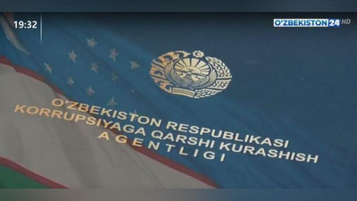 Изрображение 'На Антикоррупционное агентство возложены дополнительные задачи (видео)'