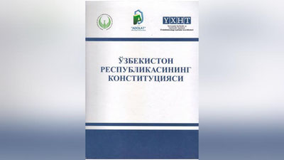 'O`zbekiston Konstitusiyasi Brayl alifbosida chop etildi'ning rasmi