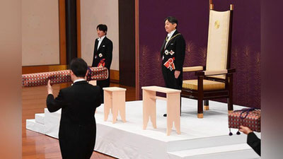 'Tanzila Norboeva Yaponiyaning yangi Imperatori Naruxitoning taxtga o`tirishi munosabati bilan tantanali tadbirlarda ishtirok etmoqda'ning rasmi