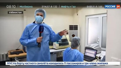 Изрображение 'Россия и Узбекистан объединились в борьбе с коронавирусом (видео)'