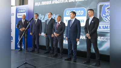 Изрображение 'В Самарканде с участием главы Татарстана запустили новую линию сборки КАМАЗа (фото)'