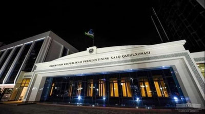 'Беш йилда қандай тизимли муаммолар ҳал этилди?'ning rasmi