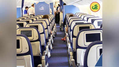 Изрображение 'Скандал с пассажирами затянувшегося рейса в Наманган: ответ Uzbekistan Airways'