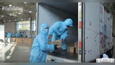 Изрображение 'Единый координационный центр 1197 завершил работу в Ташкенте (видео)'