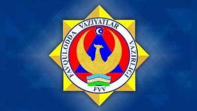 Изрображение 'В Ташкенте прошел Форум глав МЧС стран Центральной Азии (видео)'