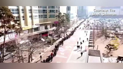 Изрображение 'Километровая очередь за масками в Южной Корее попала на видео'