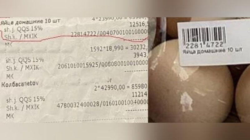Изрображение '"Домашние яйца": ташкентцев призвали не попадаться на хитрый маркетинговый ход'