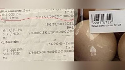 Изрображение '"Домашние яйца": ташкентцев призвали не попадаться на хитрый маркетинговый ход'