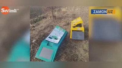 Изрображение 'В Ташкенте задержали подозреваемых в краже и взломе платежных терминалов (видео)'