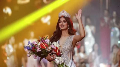 '“Коинот гўзали” маълум бўлди'ning rasmi