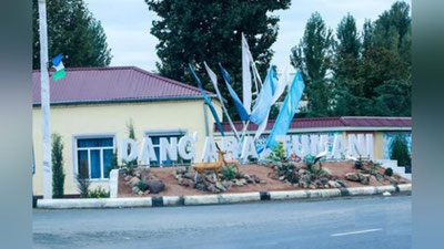 'Dang`ara tumani hokimi Saidmurod Aminjonov zo`ravon bo`lib chiqdi'ning rasmi