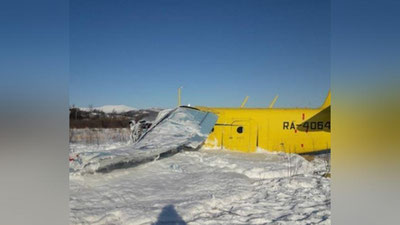 Изрображение 'Момент жесткой посадки Ан-2 в Магадане сняли на видео пассажиры'