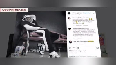 Изрображение 'Селфи с того света: "Вести.Дежурная часть" об убийстве Наримана Григоряна (видео)'