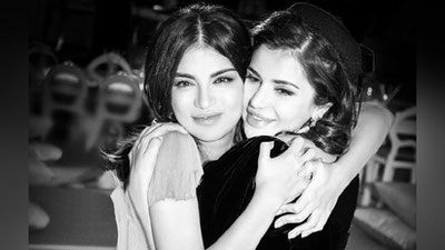 'Shaxnoza Mirziyoeva opasini tavallud ayyomi bilan tabrikladi (foto)'ning rasmi