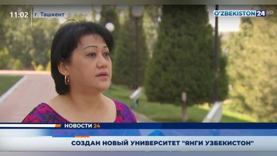 Изрображение 'Видео: Комментарий к постановлению о создании нового университета в Узбекистане'