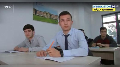 Изрображение 'В Узбекистане учредят Международную премию имени Мухаммеда Аль-Хорезми (видео)'