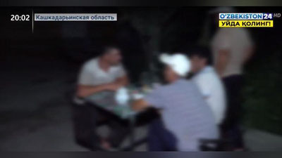 Изрображение 'В Кашкадарье во время ночного рейда нашли работающие самсахону и компьютерный клуб (видео)'