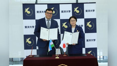 Изрображение 'Налажено сотрудничество Университета Toйo в Токио и Университета "Шелковый путь" в Самарканде'