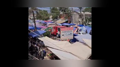 Изрображение '"Беспорядочные" дезинфекционные работы на базаре в Денау объяснили в МЧС (видео)'