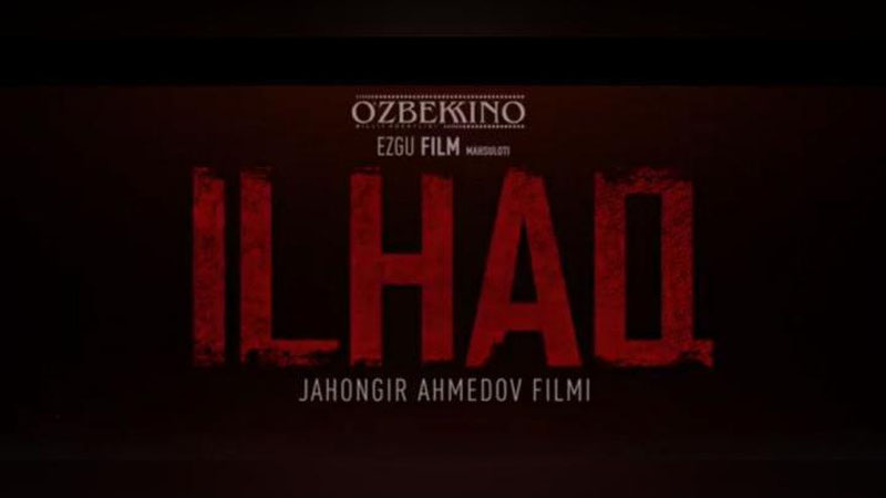 Изрображение 'Представлен официальный трейлер новой военной драмы "Илхак" (видео)'
