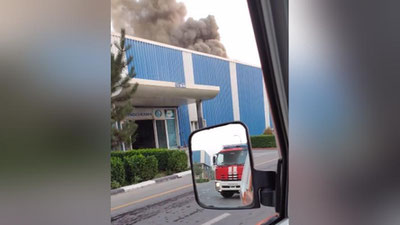Изрображение 'В Коканде произошло возгорание производственного предприятия (видео)'