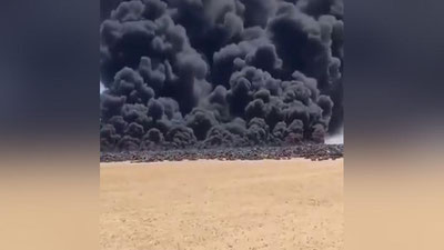 Изрображение 'В Кувейте горит крупнейшая на планете свалка шин (видео)'