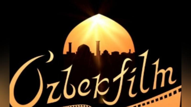 Изрображение 'Киноконцерн «Узбекфильм» объявил о бесплатных учебных курсах для молодежи'