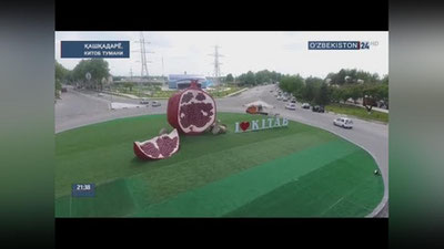 'Kitob tuman hokimligi muhim masalada xalqdan fikr kutmoqda'ning rasmi