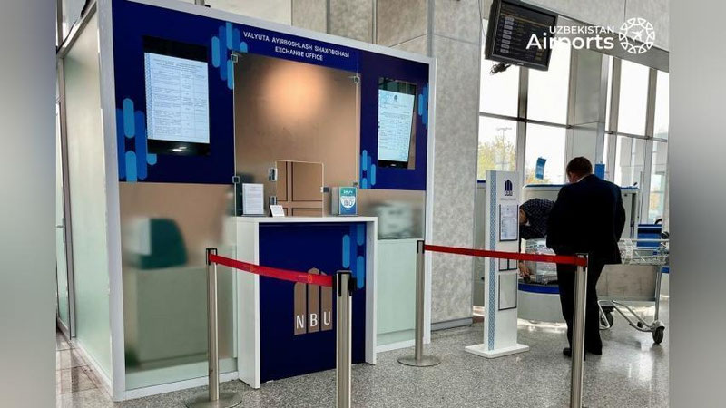 Изрображение 'В аэропорту Ташкента увеличилось количество обменных пунктов'