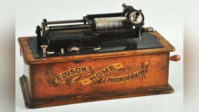 Изрображение 'В ТАШКЕНТЕ ПРОЗВУЧАТ УНИКАЛЬНЫЕ ЗАПИСИ, СОЗДАННЫЕ 100 ЛЕТ НАЗАД'