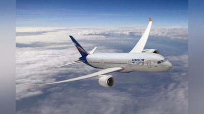 Изрображение 'АЭРОФЛОТ: РЕЙСЫ В САМАРКАНД ПЕРЕНОСЯТСЯ В НАВОИ'