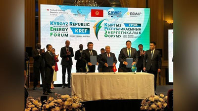 'O`zbekiston, Qozog`iston va Qirg`iziston o`rtasida “Qambarota GES-1” bo`yicha Bitim imzolandi'ning rasmi