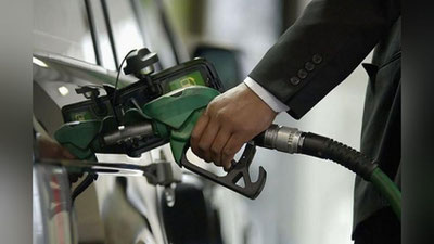 Изрображение 'Узбекистан в рейтинге стран с самым дешевым бензином'