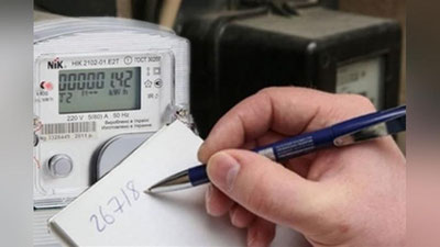 Изрображение 'Джизакский водоканал незаконно использовал электроэнергию на 4 млрд сумов,  - Минэнерго'