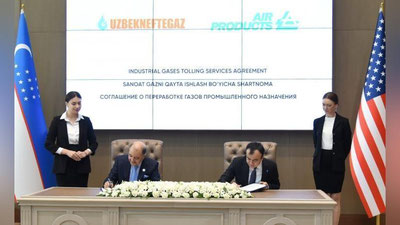 Изрображение 'Американская «Air Products» инвестирует $1 млрд в промышленный комплекс АО «Узбекнефтегаз»'