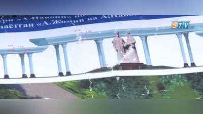 Изрображение 'В САМАРКАНДЕ И ДУШАНБЕ УСТАНОВЯТ ПАМЯТНИКИ НАВОИ И ДЖАМИ'