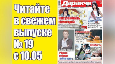 Изрображение 'ЧТО НАДО ЗНАТЬ О РАМАЗАНЕ: ОТВЕТЫ НА ВОПРОСЫ ЧИТАТЕЛЕЙ'