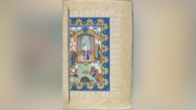 Изрображение 'ФАКСИМИЛЬНУЮ КОПИЮ «ДИВАНИ ХУСЕЙНИ» ПЕРЕДАДУТ В ДАР УЗБЕКИСТАНУ '