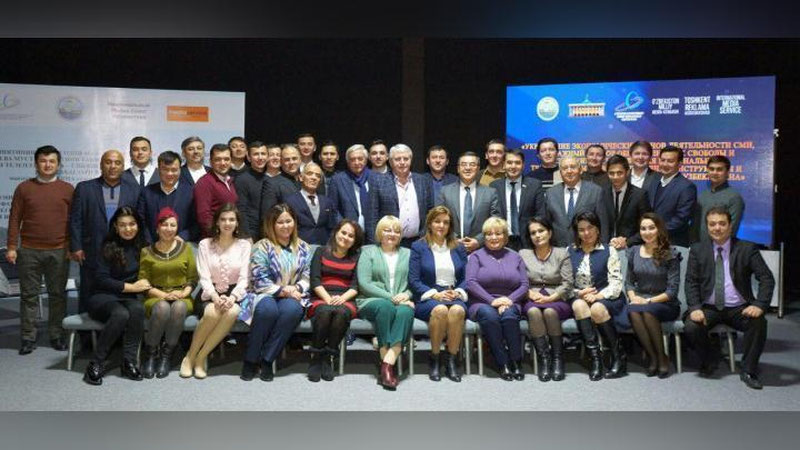 'ЎЗЭОАВМА ТОМОНИДАН ТАШКИЛ ЭТИЛГАН АНЖУМАНДАН ФОТОРЕПОРТАЖ'ning rasmi