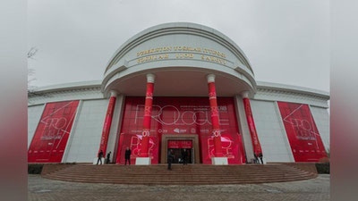 Изрображение 'В ТАШКЕНТЕ В СВЯЗИ С КИНОФЕСТИВАЛЕМ ОГРАНИЧАТ ДВИЖЕНИЕ ТРАНСПОРТА (КАРТА)'