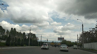 Изрображение 'ПРОГНОЗ ПОГОДЫ НА 10 АПРЕЛЯ ПО РЕГИОНАМ'